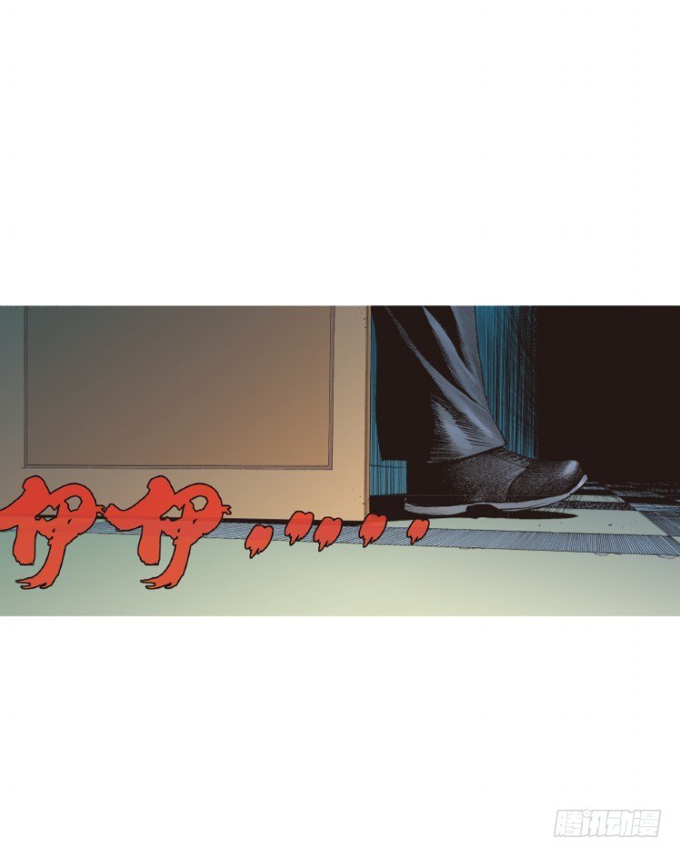 第210话：幽灵境界(1/4)-第210话