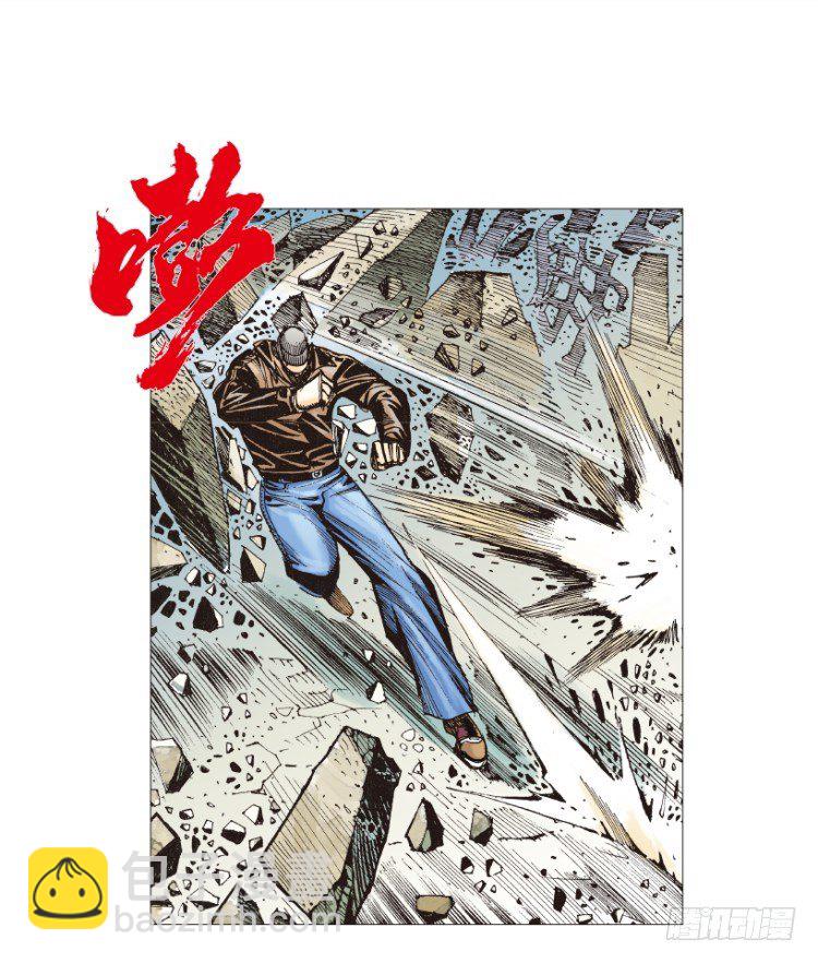 第210话：幽灵境界(1/4)-第210话