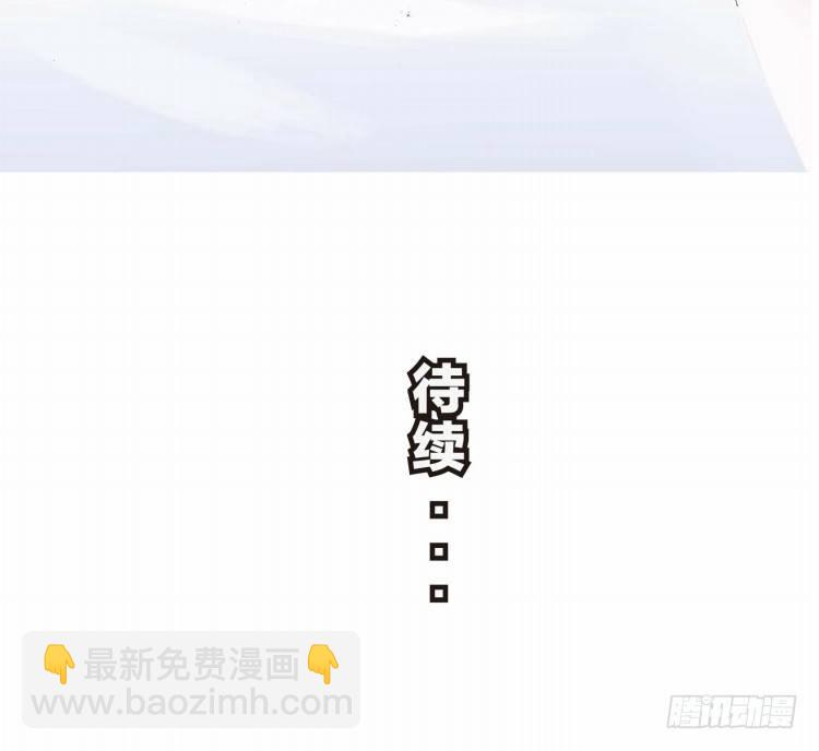 第二十二回：老师（六）-第22话