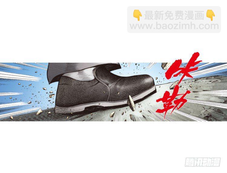 第212话：封先生与凯撒(1/3)-第212话