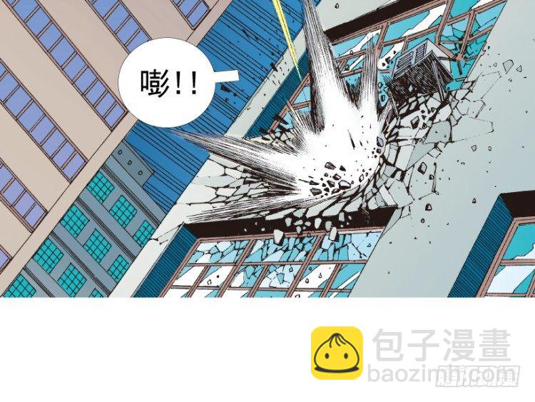 第212话：封先生与凯撒(1/3)-第212话
