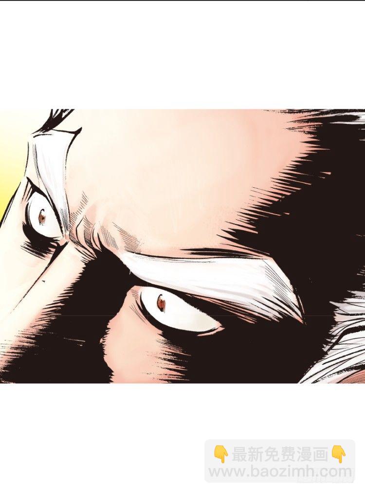第214话：登天(1/4)-第214话