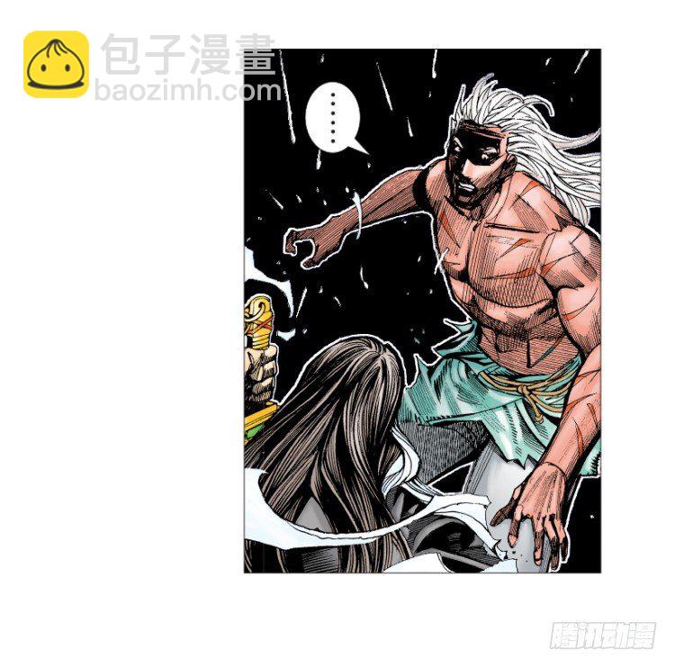 第214话：登天(1/4)-第214话
