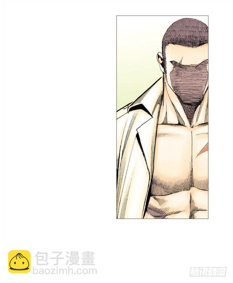 第216话：一叶的新老板(1/4)-第216话