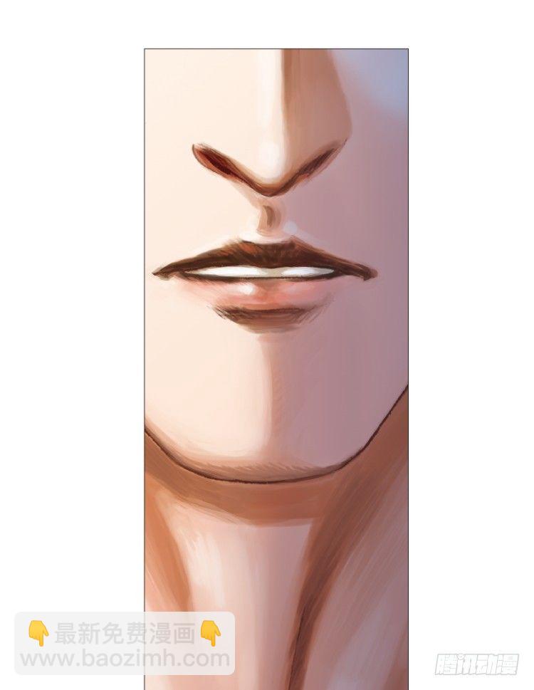 第216话：一叶的新老板(1/4)-第216话