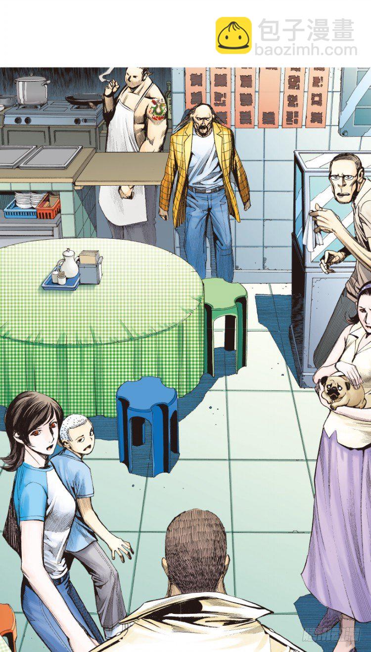 第216话：一叶的新老板(1/4)-第216话