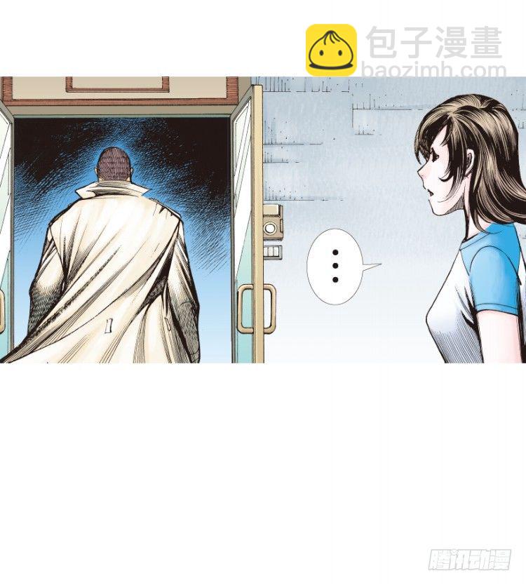 第216话：一叶的新老板(1/4)-第216话
