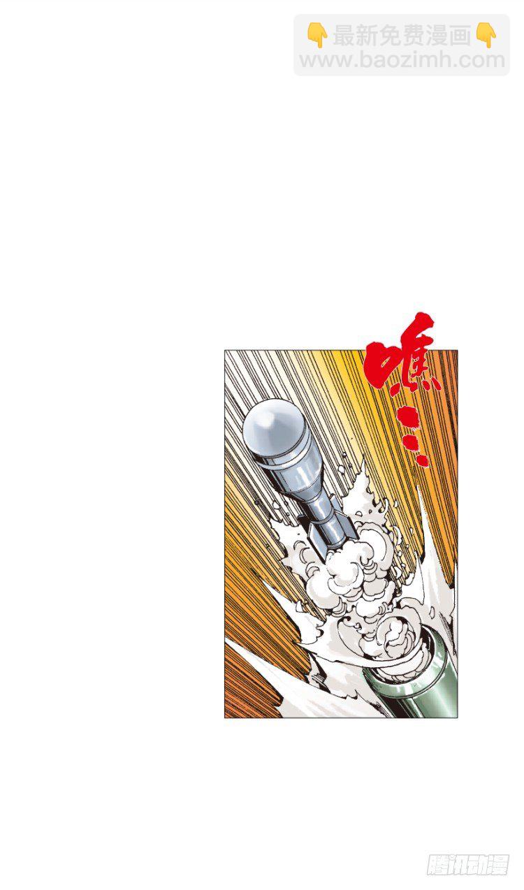 第220话：不可能战胜的人(1/3)-第220话