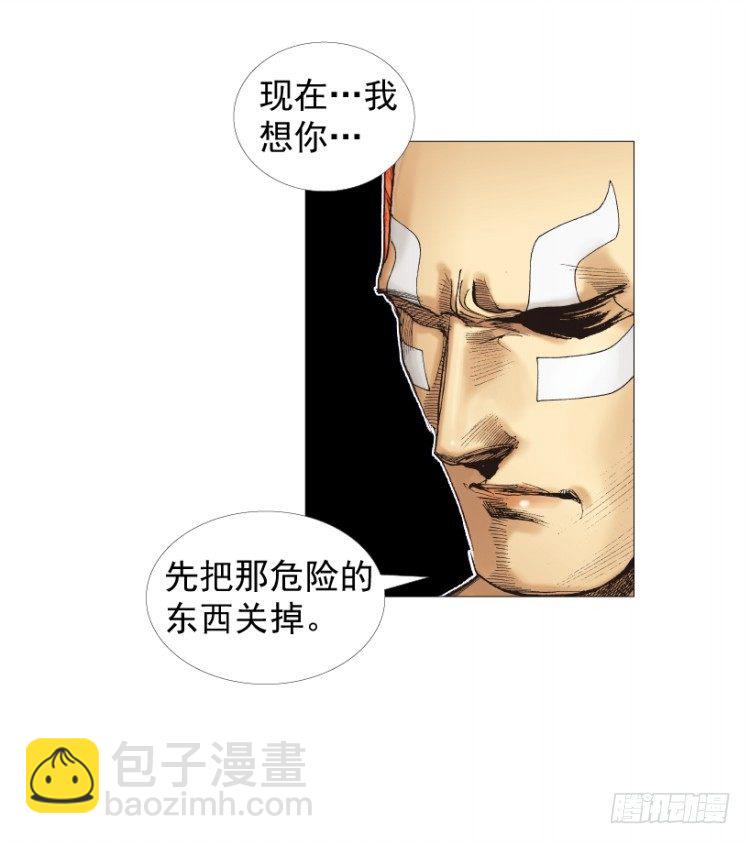 第220话：不可能战胜的人(1/3)-第220话