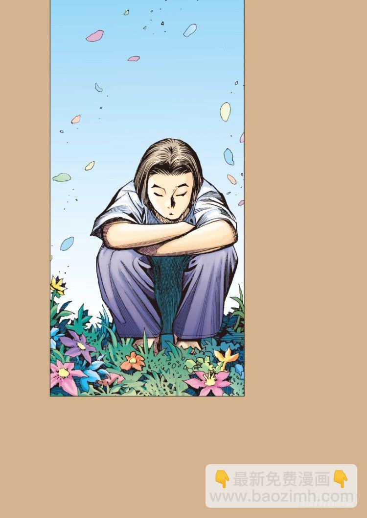 第220话：不可能战胜的人(1/3)-第220话