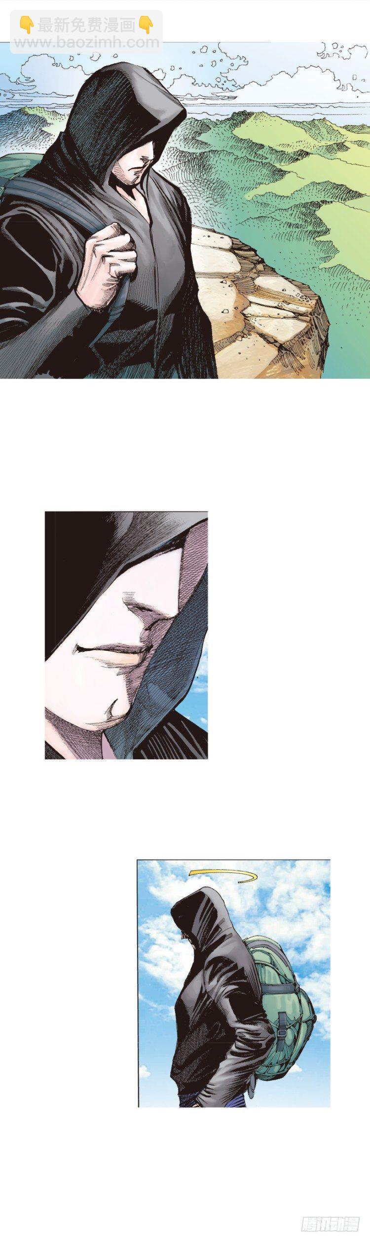 第224话：不速之客(1/2)-第224话