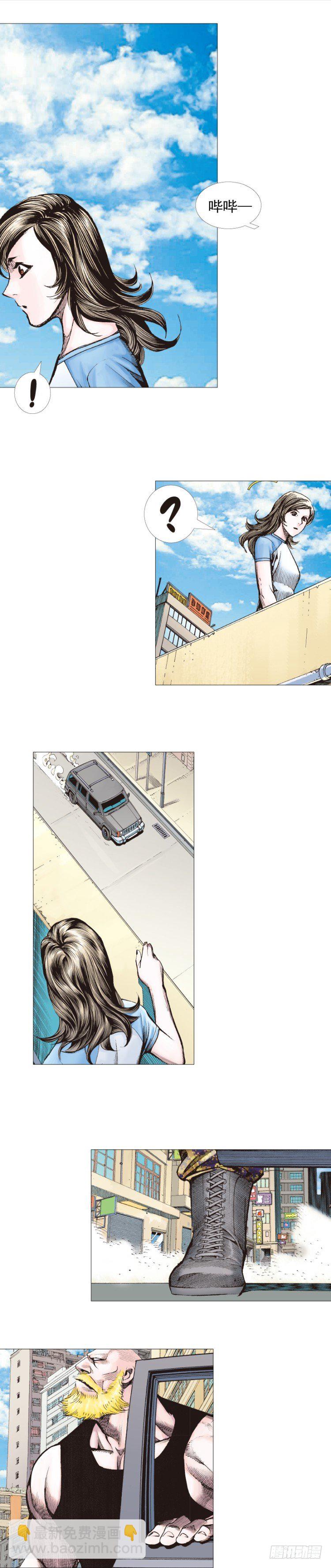 第230话：地狱化身(1/2)-第230话