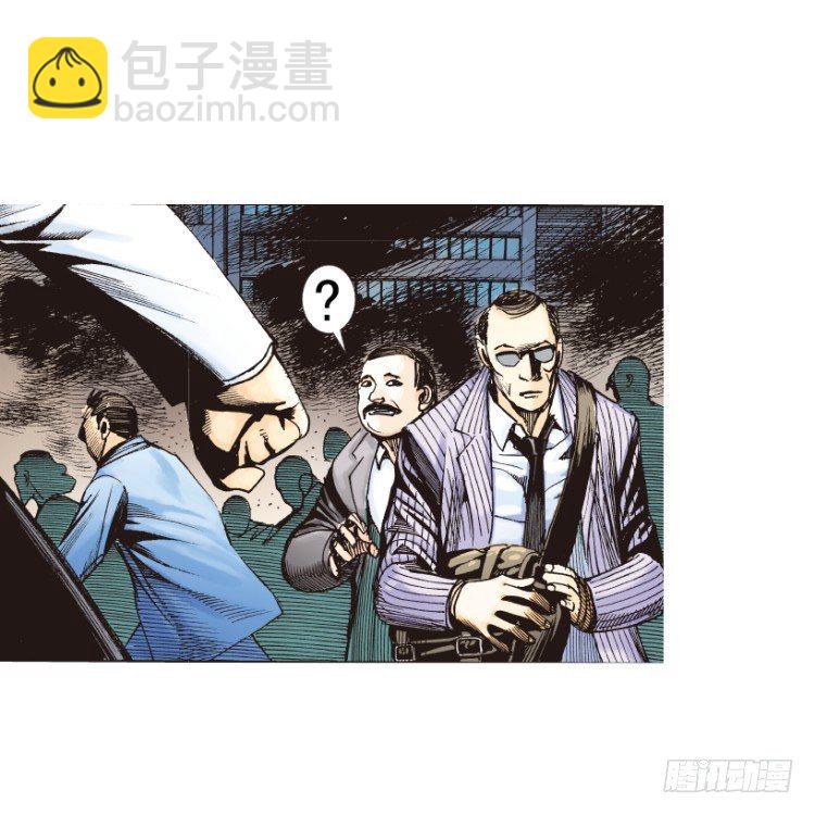 第236话：杀戮城市(1/3)-第236话