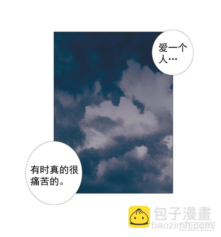 第238话：他的名字是恶魔(1/4)-第238话
