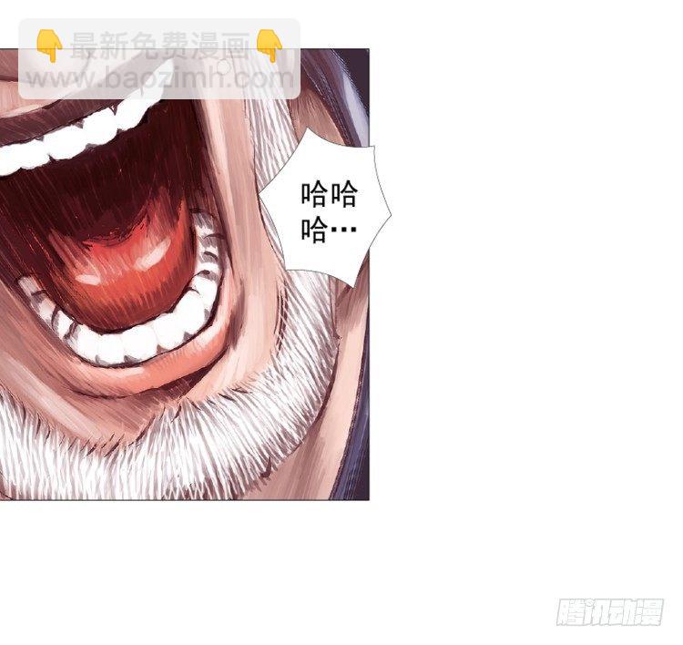 第238话：他的名字是恶魔(1/4)-第238话