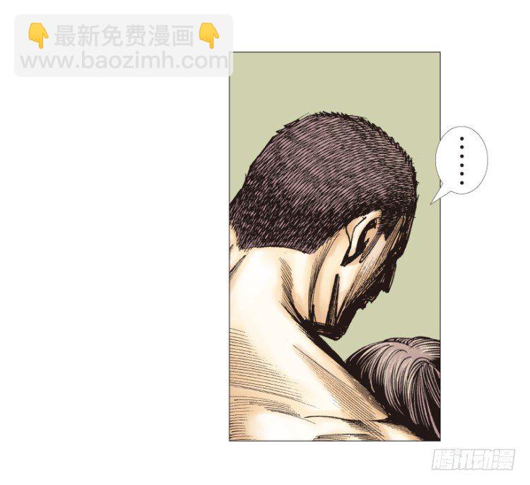 第238话：他的名字是恶魔(1/4)-第238话