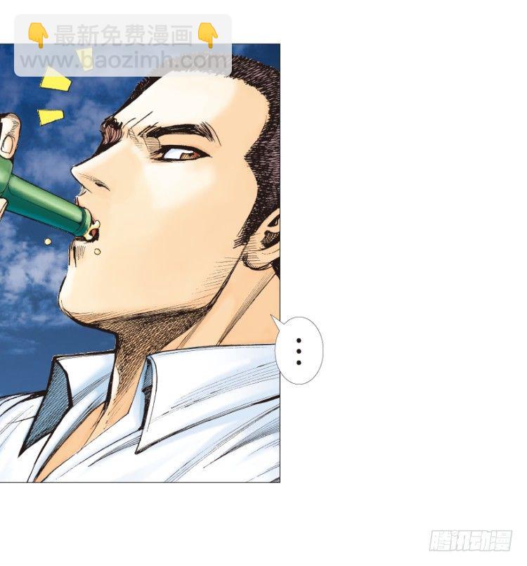 第238话：他的名字是恶魔(1/4)-第238话