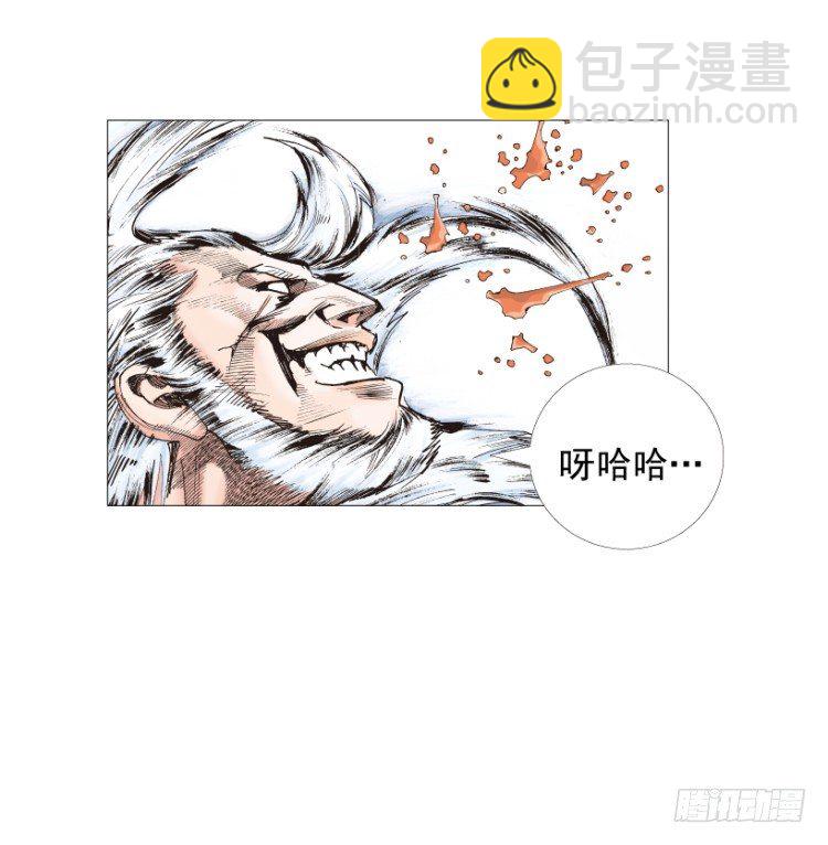 第238话：他的名字是恶魔(1/4)-第238话