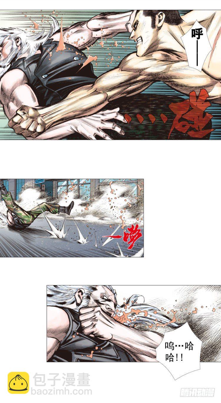 第238话：他的名字是恶魔(1/4)-第238话