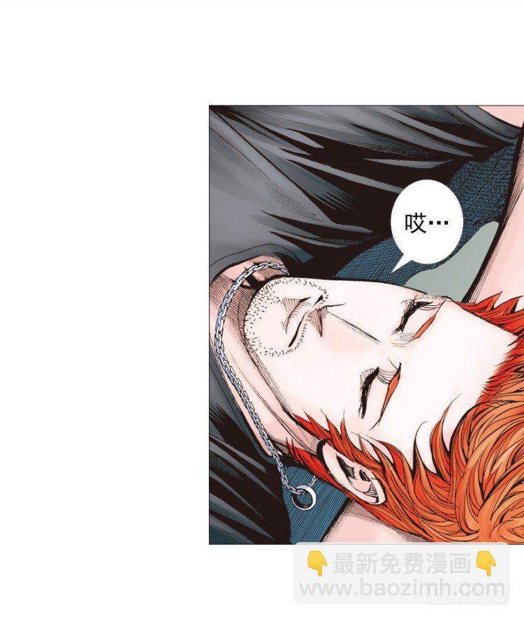 第238话：他的名字是恶魔(1/4)-第238话