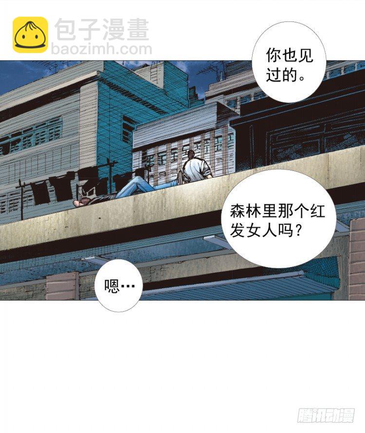 第238话：他的名字是恶魔(1/4)-第238话