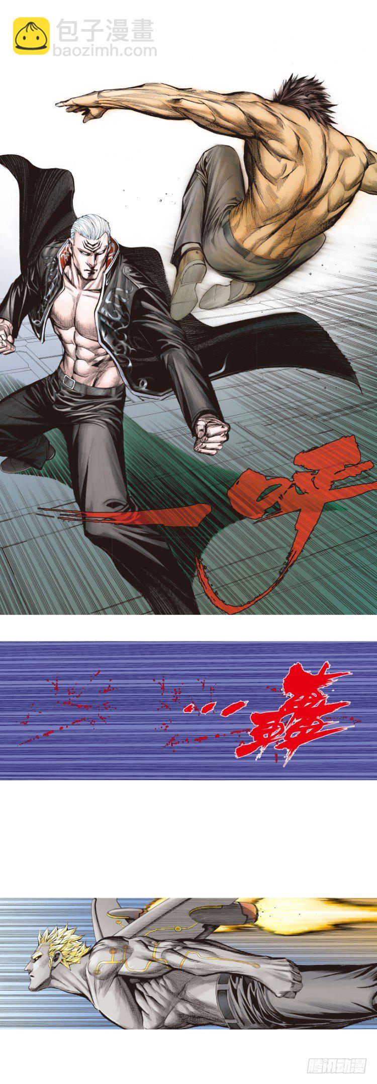 第252话：战斗机器的意志-第252话