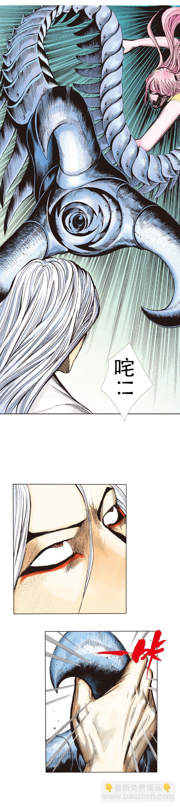 第260话：罗比预见的死期（上）-第260话