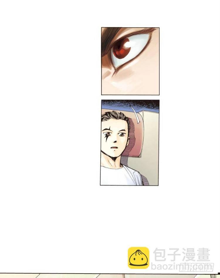 第二十八回:阿信的梦（五）-第28话