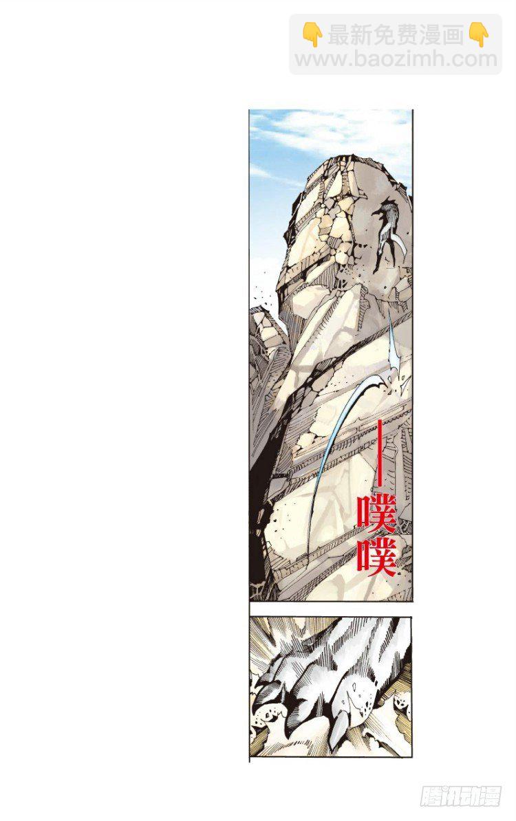 第二十八回:阿信的梦（五）-第28话