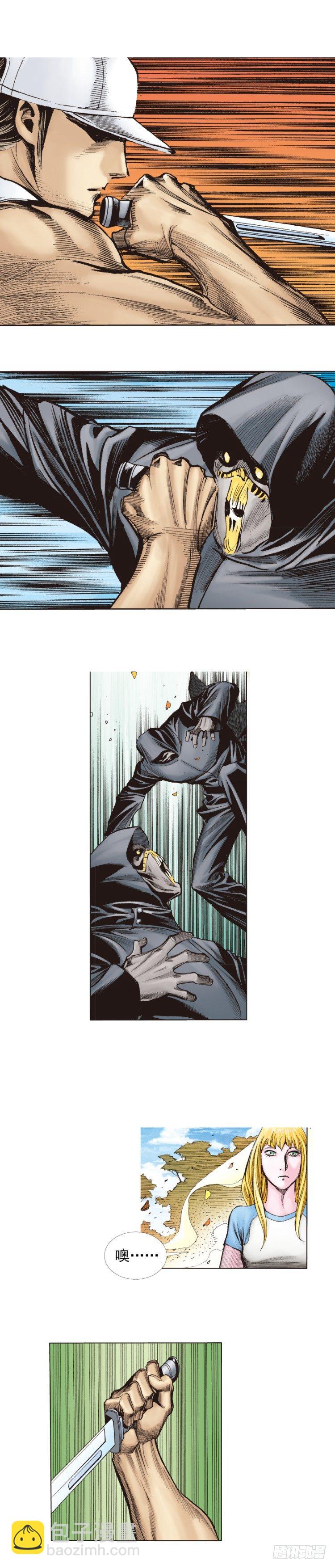 第268话：沉默的杀手（上）-第276话