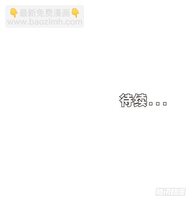 第268话：沉默的杀手（上）-第276话