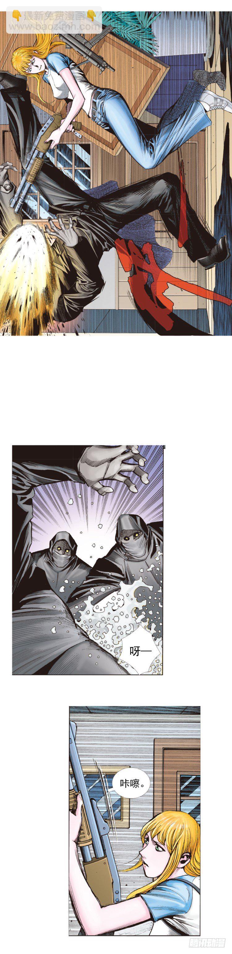 第268话：沉默的杀手（上）-第276话