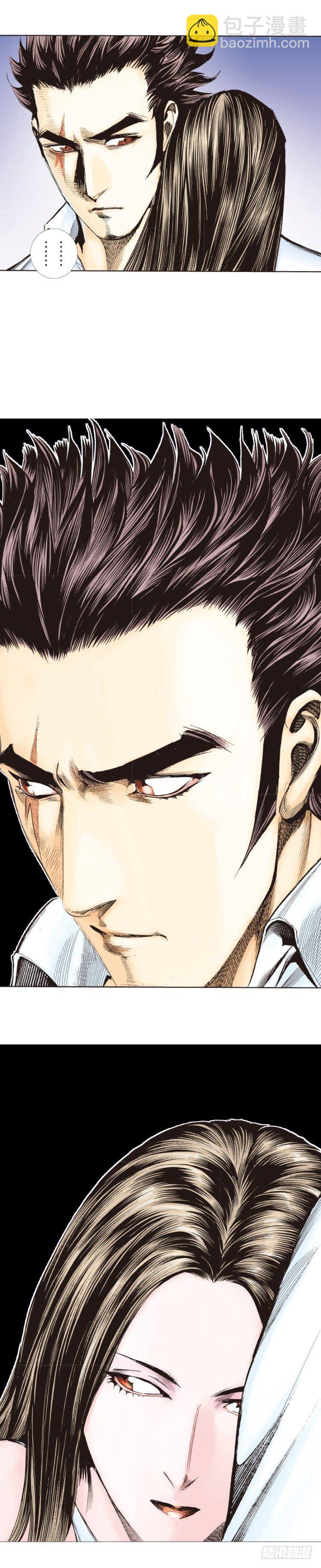 第269话：杀阿信的人是谁（上）-第278话
