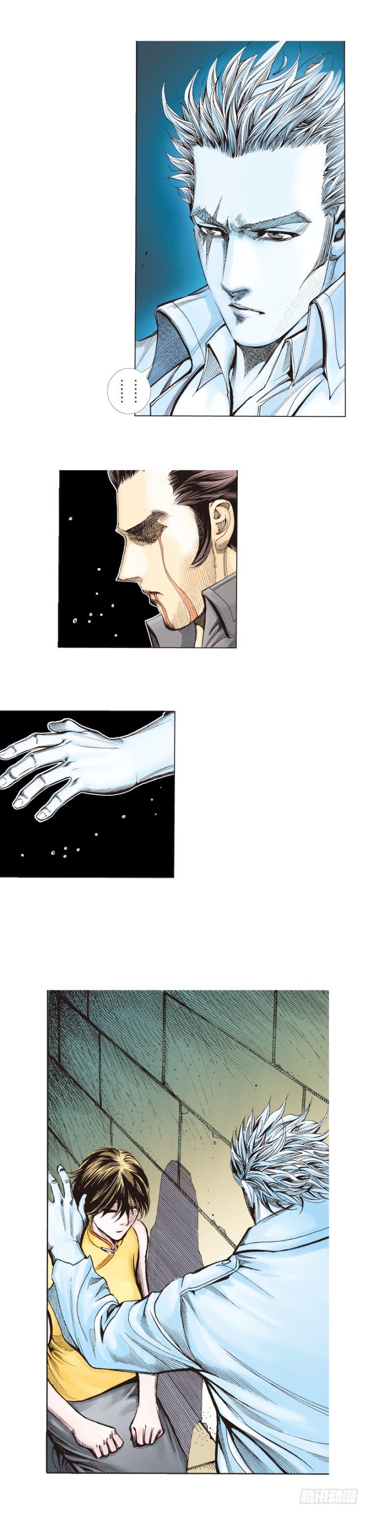 第272话：烈火焚城（上）-第284话