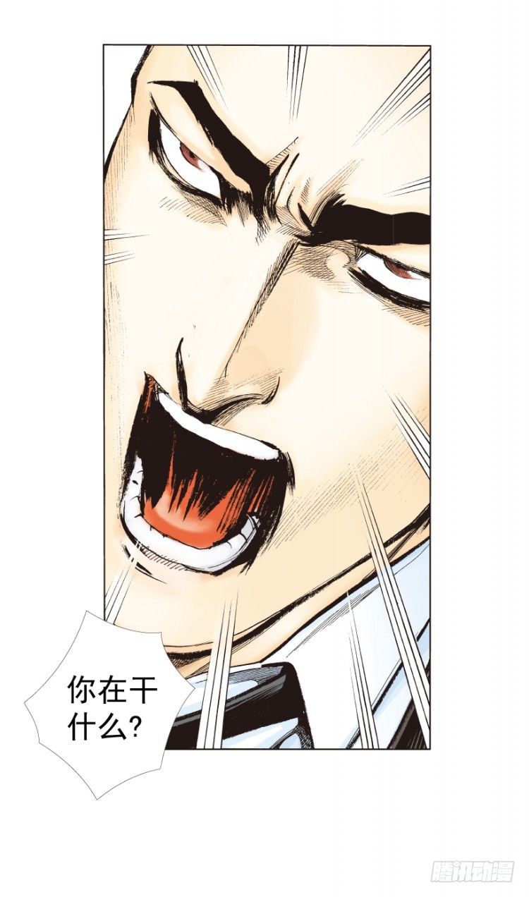 第273话：希望（上）-第286话