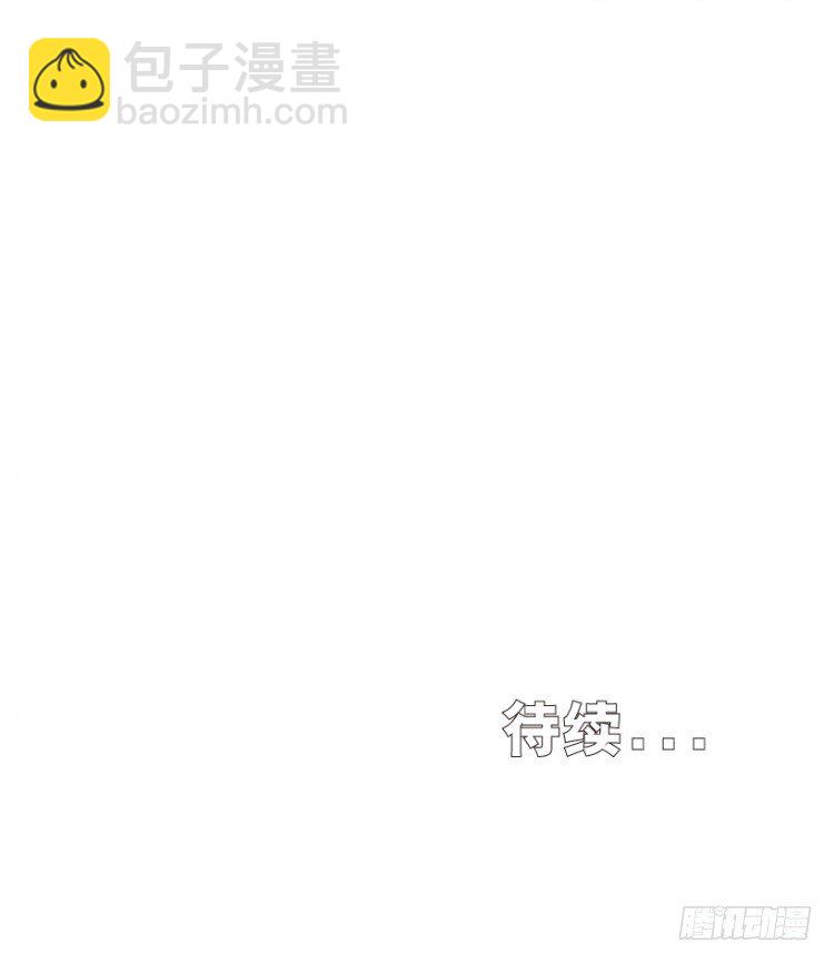 第273话：希望（上）-第286话
