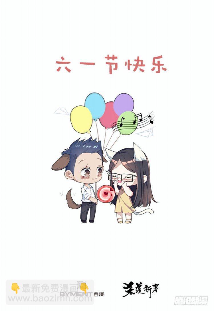 第273话：希望（上）-第286话