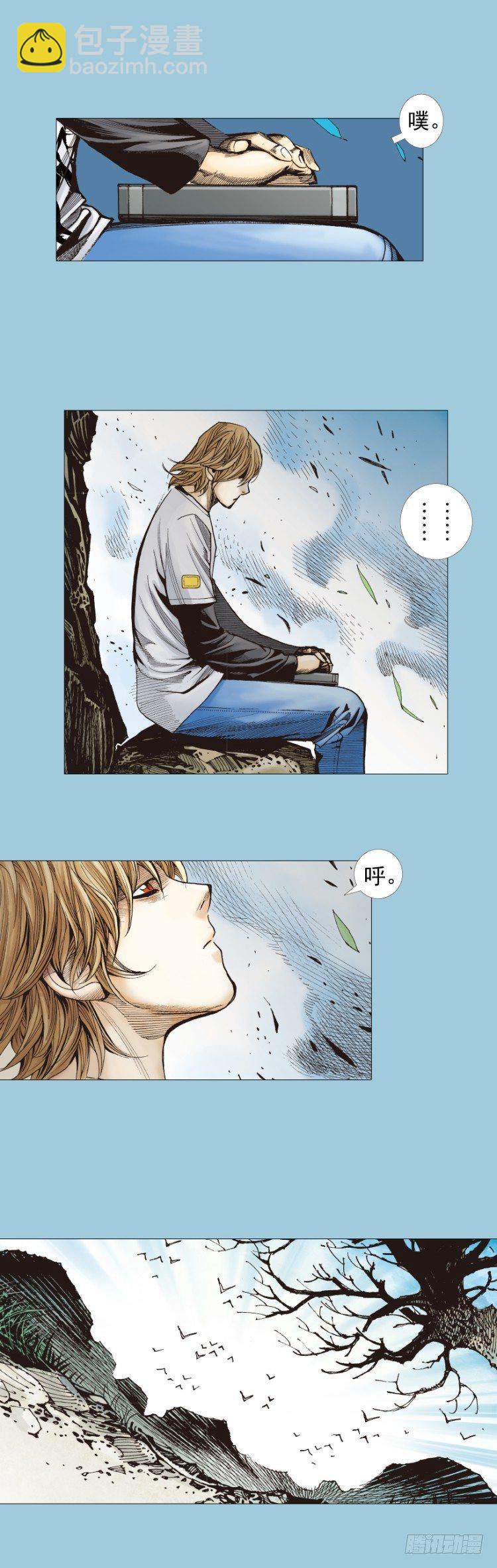 第274话：来自未来的人（上）-第288话