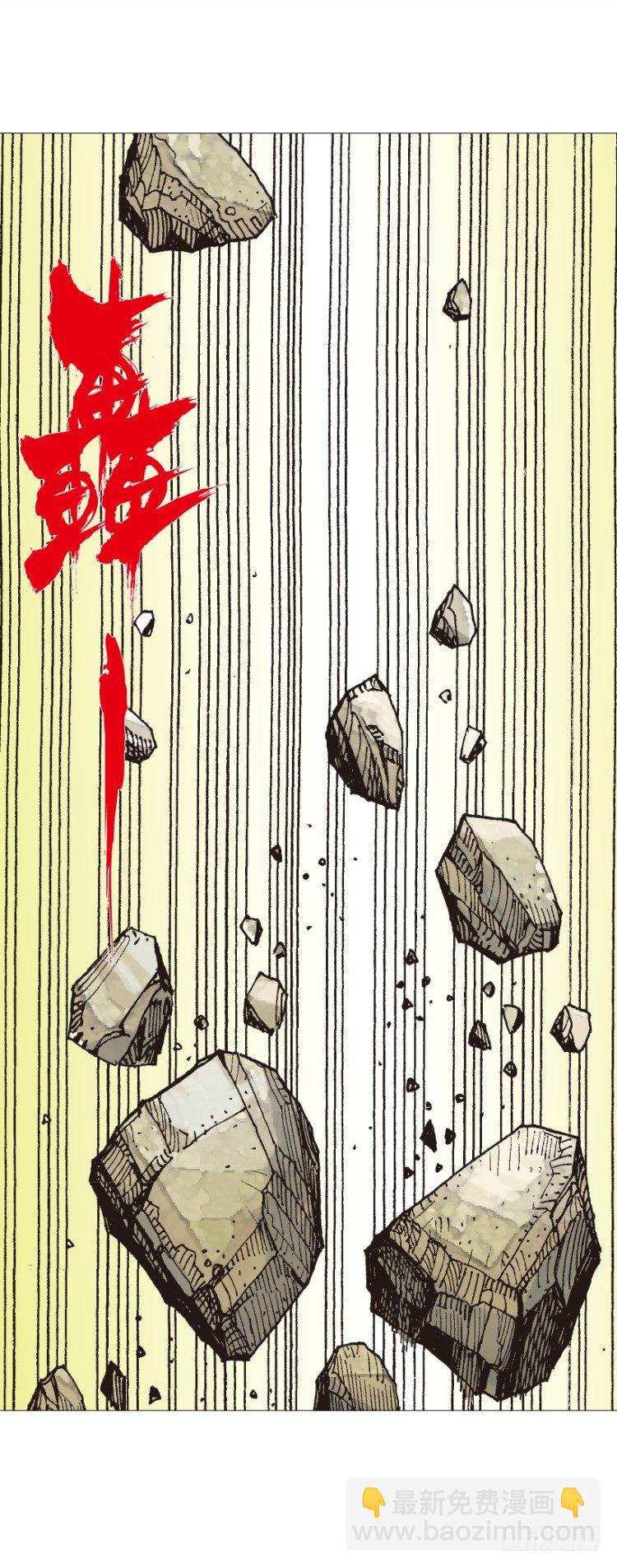 第274话：来自未来的人（上）-第288话