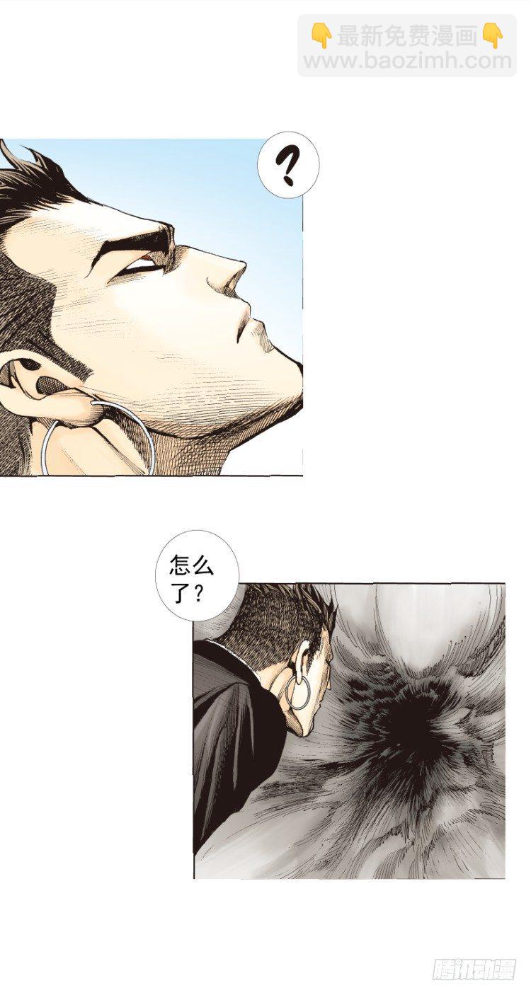 第275话：生存者的结局（上）-第290话