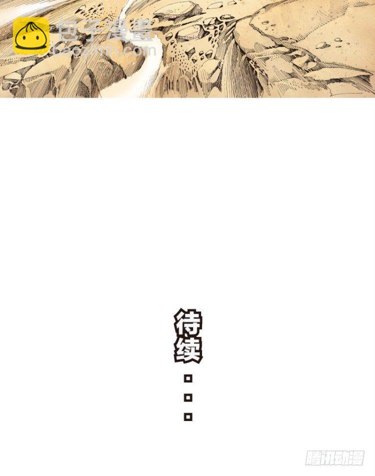 第三十回：阿信的梦（七）-第30话
