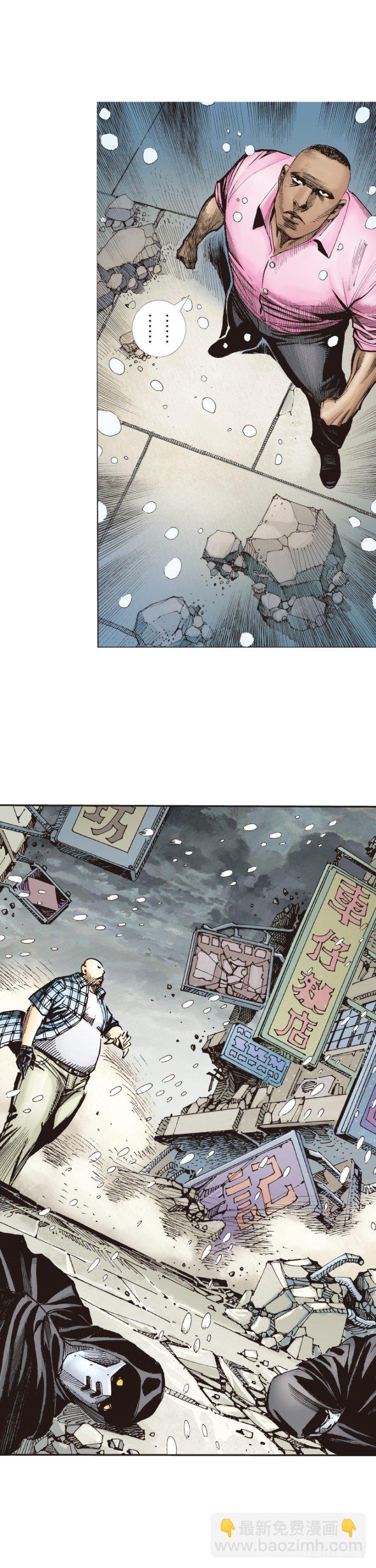 第276话：冰雪之城（上）-第292话