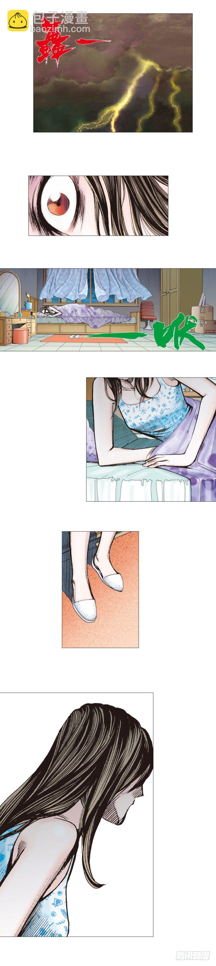 第278话：最后对决（上）-第296话