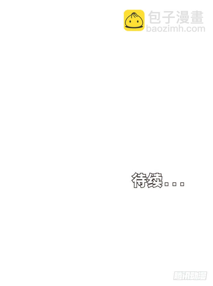 第279话：灵魂的本质（上）-第298话