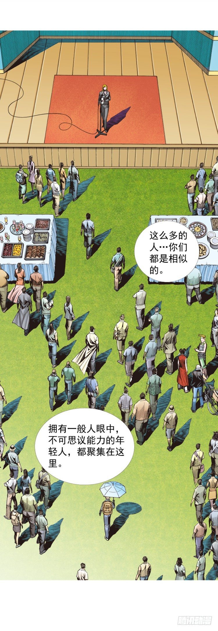 第281话：他们的黄金时代（上）-第302话