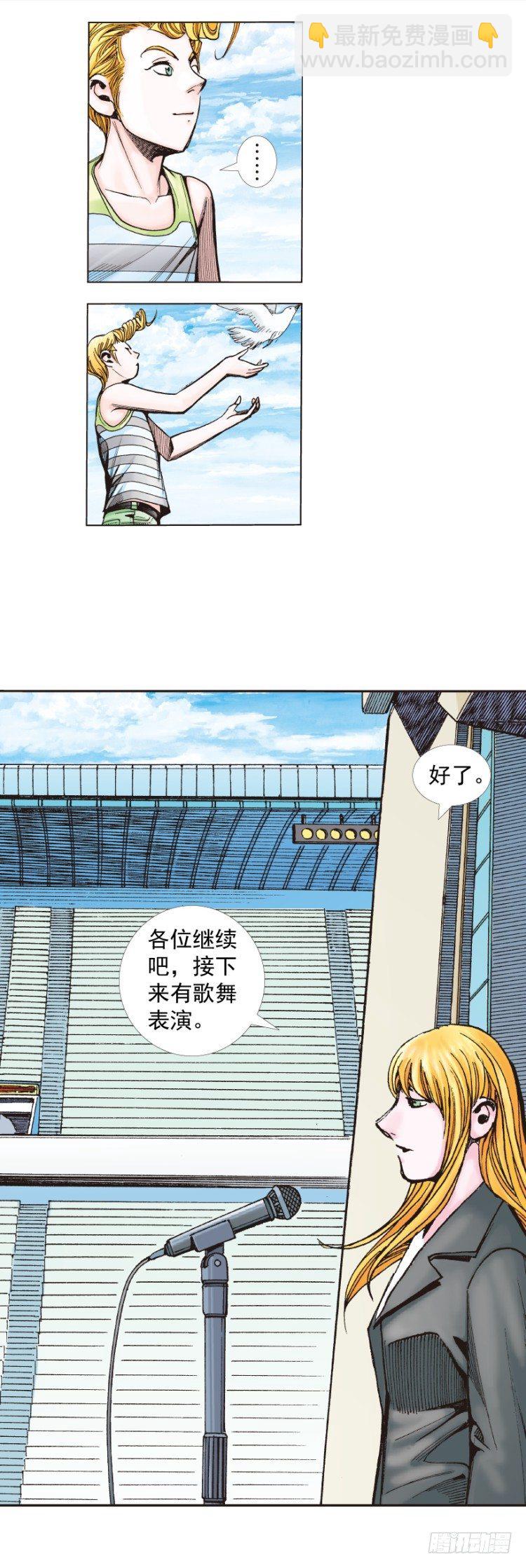 第281话：他们的黄金时代（上）-第302话