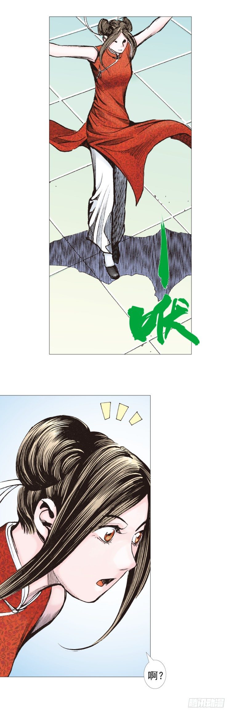 第283话：城寨之子（上）-第306话