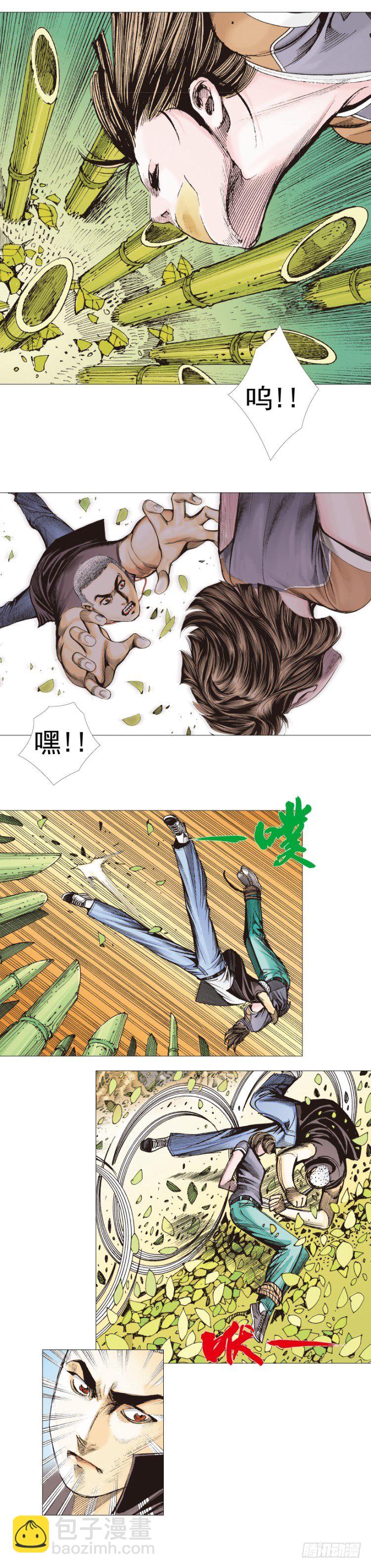 第285话：杀戮游戏（上）-第310话