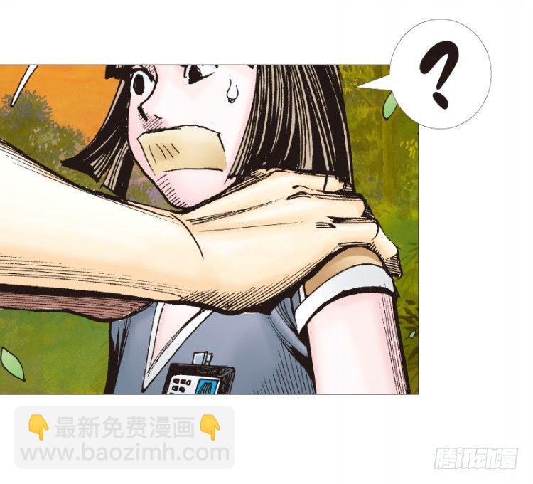 第285话：杀戮游戏（上）-第310话