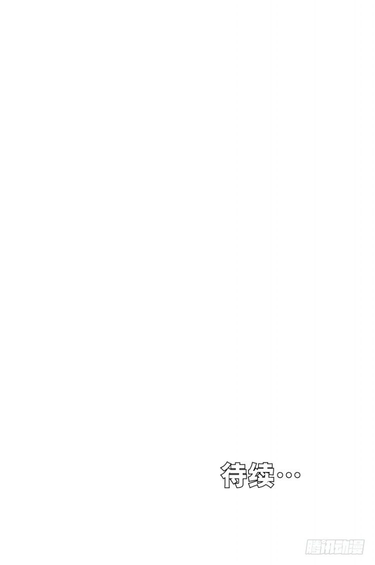 第285话：杀戮游戏（上）-第310话